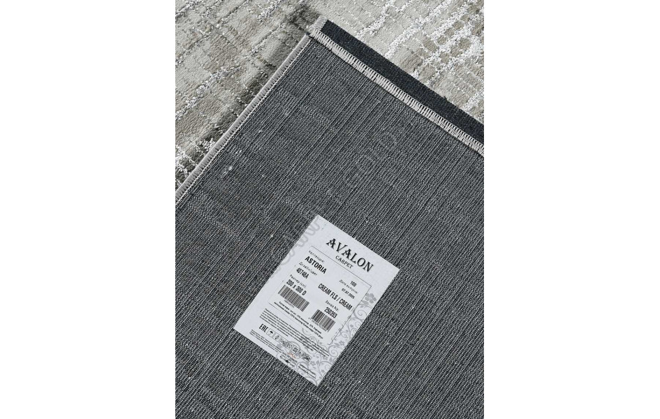 40748A STAN CREAM FLS / CREAM FL Astoria