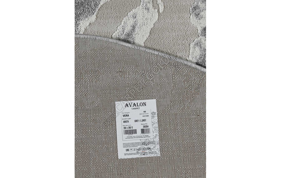 40657A OVAL GREY / L.GREY Vera